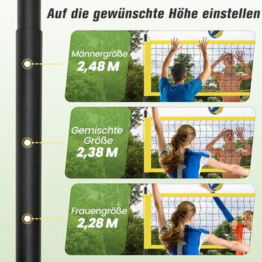 Волейбольна сітка COSTWAY Outdoor, 9,5 x 1 м, регульована висота, з підставкою, насос, молоток та сумка, для саду, пляжу, двору (жовта)