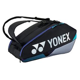 Сумка для бадмінтону Yonex Pro Racket Bag 92426 Schwarz/Silber з відділенням для взуття та функцією рюкзака