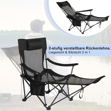 Складний стілець для кемпінгу eSituro, риболовний стілець, стілець для відпочинку на природі з підставкою для ніг та тримачем для напоїв, пляжний стілець з регульованою спинкою (Чорний)