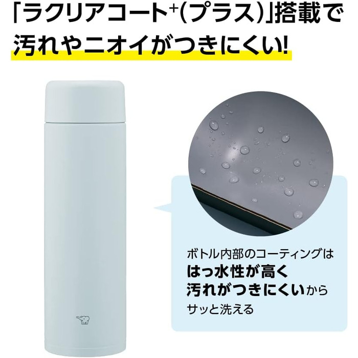 Термос Zojirushi SM-GA60-HL, 600 мл, нержавіюча сталь, сіро-блакитний, легке очищення, герметична кришка, пляшка для води