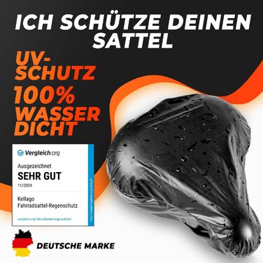 Водонепроникний чохол на велосипедний сідло 2 шт. - захист від дощу для велосипедного сідла
