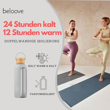 Термос-бутилка beloove з нержавіючої сталі, BPA-free, подвійні стінки, герметична, підходить для газованої води, зносостійке порошкове покриття, 500/750 мл