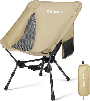 Складний туристичний стілець CANWAY, ультралегкий, 180 кг, бежевий
