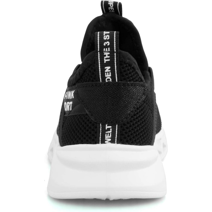 Дитячі кросівки для бігу: легкі, дихаючі, чорно-білі (34 EU)