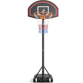 Баскетбольний кошик YOLEO для дітей, регульована висота 1,1-2,1 м, мобільна конструкція, для гри в приміщенні та на вулиці, до 12 років