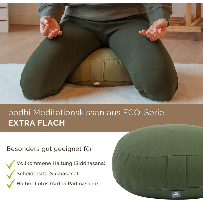 Подушка для медитації Bodhi Rondo ECO низька | Подушка для йоги з органічною гречаною лузгою | Чохол 100% бавовна | Висота 15.5 см | Зі знімним чохлом та ручкою (Лісовий зелений)