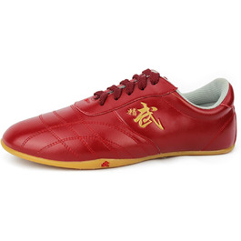 Жіночі боксерські танки VIBLiSS, таоїстські/кунг-фу черевики з натуральної шкіри, антиковзаючі спортивні черевики для занять у залі та прогулянок, червоні