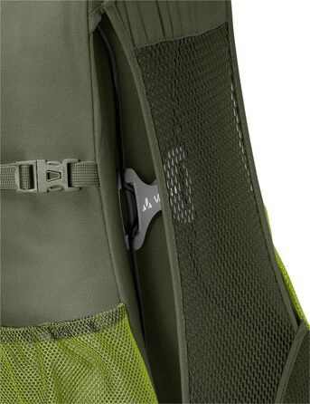 Універсальний туристичний рюкзак VAUDE Ifen 19 л (Cedar Wood)