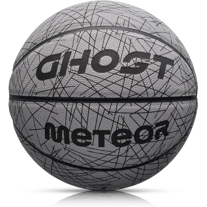 Світний баскетбольний м'яч Meteor №7, флуоресцентний, для тренувань, м'який, світиться у темряві, ідеальний для дітей та юнацтва, білий