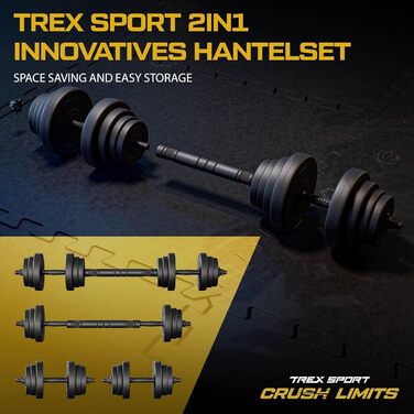Набір гантелей і штанги TREX SPORT 40 кг (2 x 20 кг) з'єднувальна труба