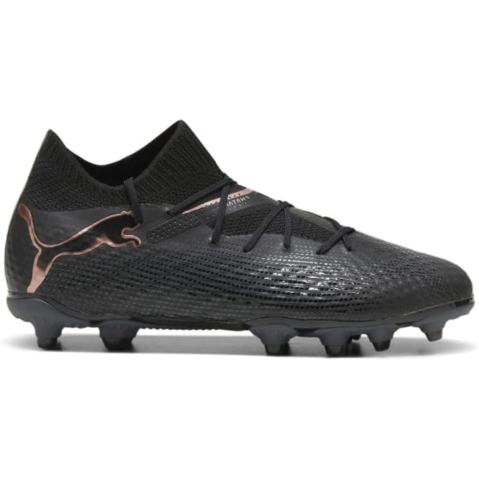 Дитячі футбольні бутси PUMA Future 7 Pro FG/AG Jr - чорно-білі (32.5 EU)