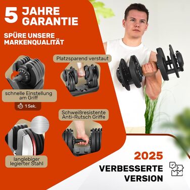 Регульовані гантелі | Набір 24 кг (5 шт.) | Регулювання ваги | Для дому та фітнесу