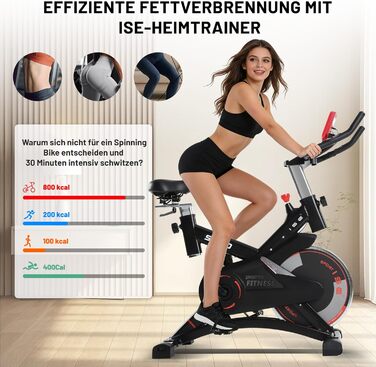 Велотренажер ISE з регулюванням навантаження та LCD-монітором, Indoor Bike для дому