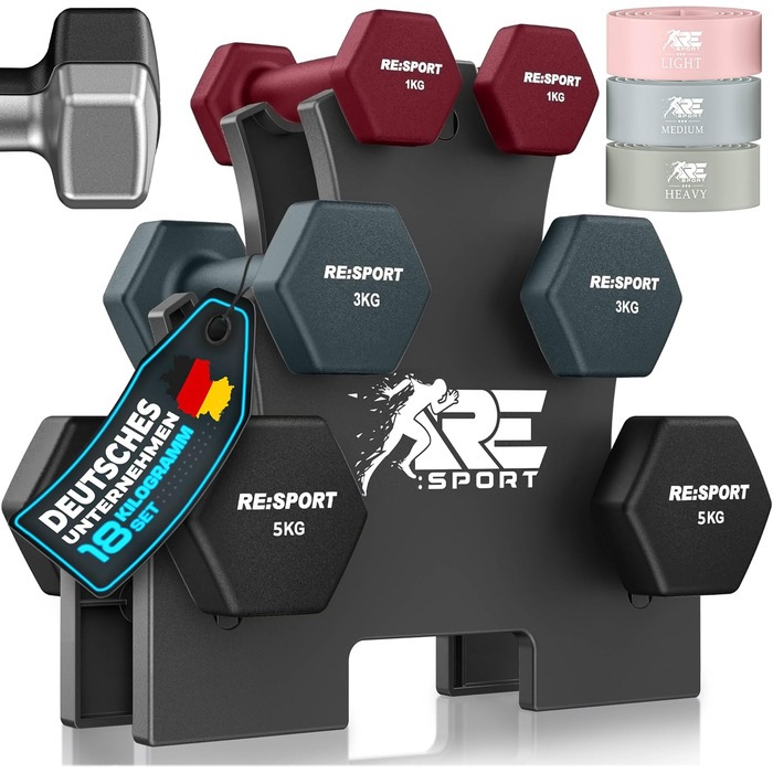 Набір гантелей Hantel-Set: 1 кг - 5 кг, 12 кг або 18 кг зі стійкою та 3 еластичні стрічки. Нековзкі неопренові гантелі для жінок та чоловіків. Кольори: пурпурний, туманно-сірий, чорний (18 кг)