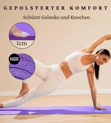 Килимок для йоги 60x185 см – фіолетовий, нековзний, товстий. Килимок для фітнесу, спорту, тренувань, залу.