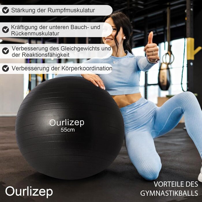 Гімнастичний м'яч Ourlizep 55/65 см з насосом для фітнесу, йоги, офісу та вагітних