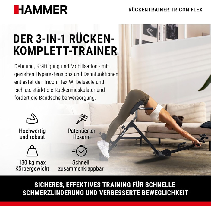 Тренажер для спини HAMMER Tricon – гіперекстензія, живіт, прес. Багатофункціональне обладнання для фітнесу