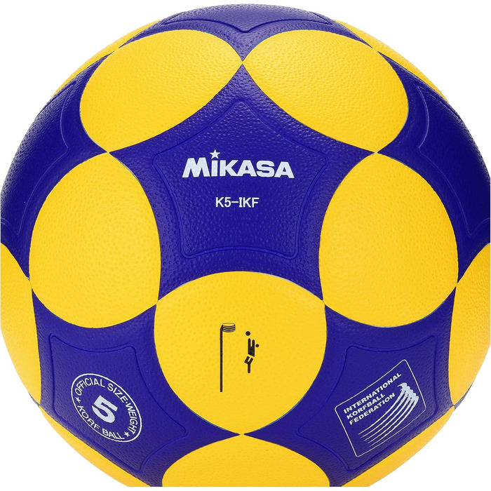 М'яч для корфболу Mikasa K5-IKF, розмір 5, жовто-синій, офіційний