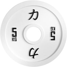 Калібровані диски для штанги Strengthshop, олімпійські, кольорові, пара, 0.25–25 кг, отвір 50.5 мм, допуск ваги ±10 г