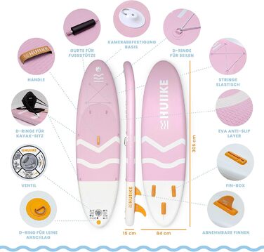 Надувний SUP Борд HUIIKE для Станд Ап Паддлінгу (Stand Up Paddling) з аксесуарами: весло, фіни, насос. Стабільний та міцний надувний SUP борд Enjoyer Pink, 305x84x15 см, до 130 кг.