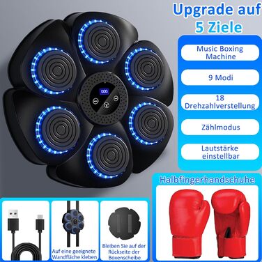 Музична бокс-машина Wenosda з Bluetooth: тренування та розваги для дорослих та дітей. 9 функцій, 18 швидкостей, з рукавичками.