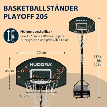Баскетбольний стенд HUDORA Playoff 205, регульований, для дітей та підлітків, мобільний вуличний кошик на колесах для саду