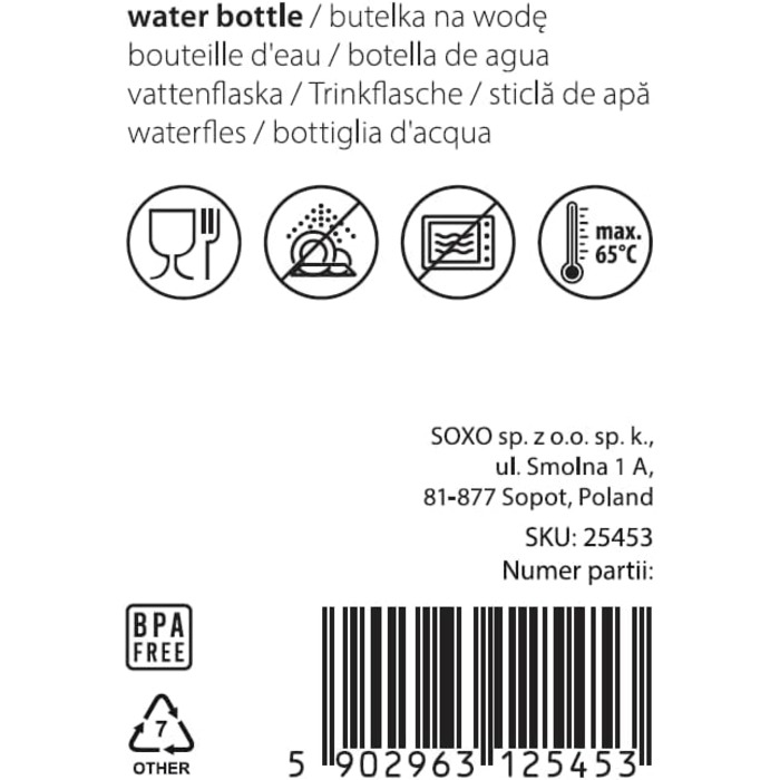 Пляшка для води MOMO WAY Super Papa 600 мл з тритану з контейнером для фруктів, без BPA, подарунок для тата, з кришкою на 1 клік, багаторазова