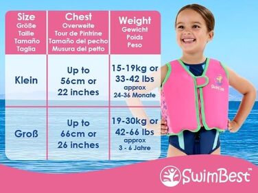Жилет для плавання SwimBest All at Sea III - безпечний жилет для дітей 3-6 років (19-30 кг)