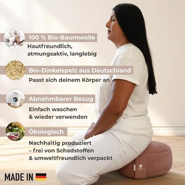 Йога подушка Inner Peace Round Cord 33x16 см XL | Подушка для медитації | Bio-Baumwolle та Bio-Dinkelfüllung | Йога подушка для сидіння | Зроблено в Німеччині (Calm Pink)