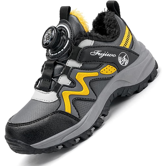 Дитячі зимові черевики Kinder Baumwolle, розмір 28-41 (39 EU, 8522sgelb)