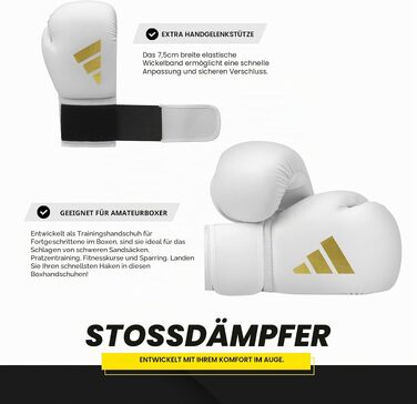 Боксерські рукавички Adidas Speed 50 для дорослих, 14 oz, білі/золоті — комфортні та довговічні