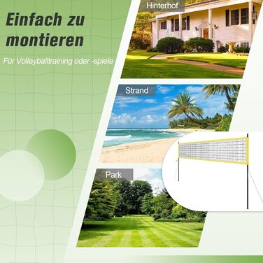 Волейбольна сітка COSTWAY Outdoor, 9,5 x 1 м, регульована висота, з підставкою, насос, молоток та сумка, для саду, пляжу, двору (жовта)