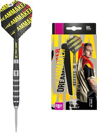 Дротики Target Darts Dimitri Van den Bergh Dream Maker 80% вольфраму, Swiss Point, сталевий наконечник, набір
