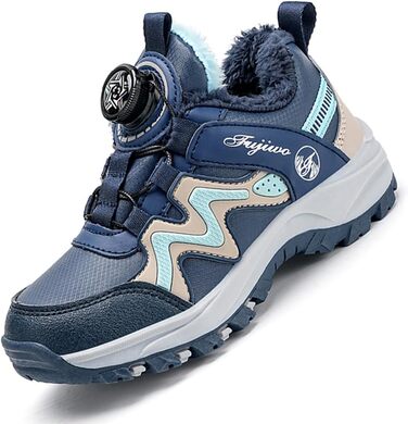 Дитячі зимові черевики Kinder Baumwolle, розмір 28-41, колір блакитний