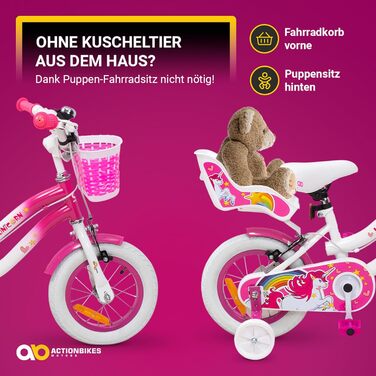 Дитячий велосипед Actionbikes Unicorn 12/16 дюймів, V-Brake, для дівчаток, з крилами, від 2 до 7 років