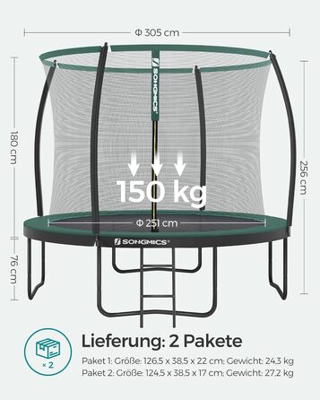Батут SONGMICS для дітей, круглий, Ø 244/305/366/427 см, з захисною сіткою, драбинкою, м'якими стійками, для вулиці
