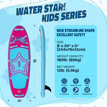 Надувне SUP-борд для дітей та підлітків з аксесуарами (рожевий, зірка)