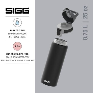 SIGG пляшка для напоїв з нержавіючої сталі Shield ONE 0,75 л, легка, без BPA, для газованих напоїв, чорна, герметична
