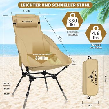 Складний туристичний стілець IEEILULU з високою спинкою, 130 кг, з кишенями, для кемпінгу, риболовлі, пікніка (колір: коричневий)