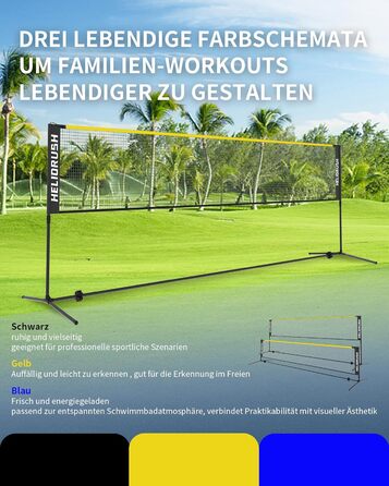 Мережа для бадмінтону та волейболу з регульованою висотою (3/4/5м) для саду, пляжу, басейну. Сталевий каркас, HDPE сітка. Чорно-жовта, 400 см