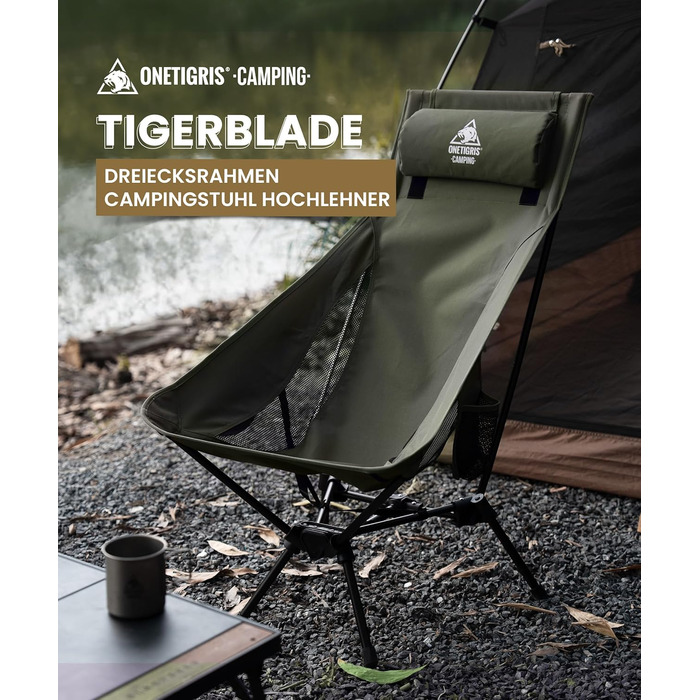 Стілець для кемпінгу OneTigris TIGERBLADE, висока спинка, 170 кг, складний, легкий, трикутник, риболовний, з кишенями, для відпочинку на природі, походів (Ranger Green)
