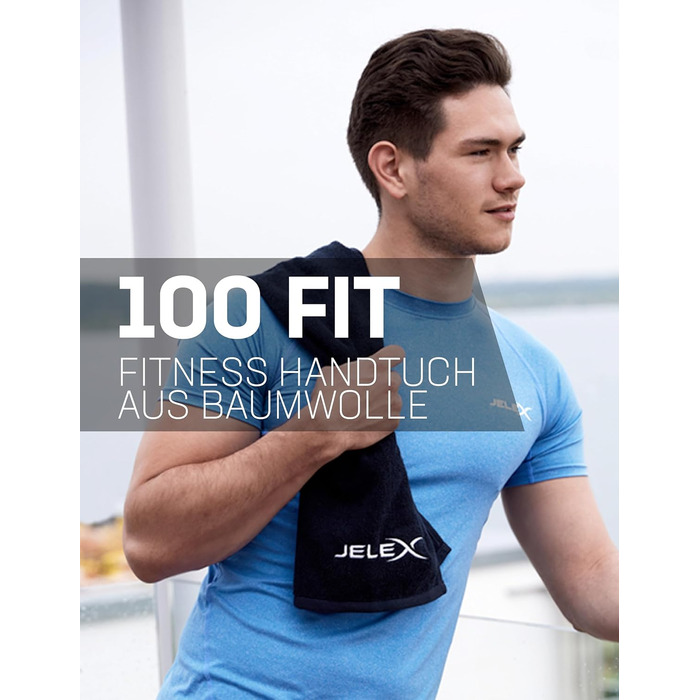 Рушник для фітнесу JELEX 100FIT: бавовна, антиковзаюче покриття, кишеня на блискавці, 90x45 см