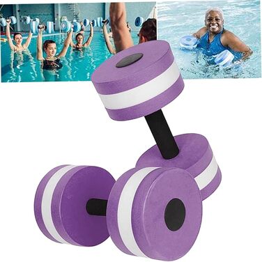 Водні гантелі для фітнесу та йоги: Aqua Hantel, гантелі з піни, водна апаратура для плавання