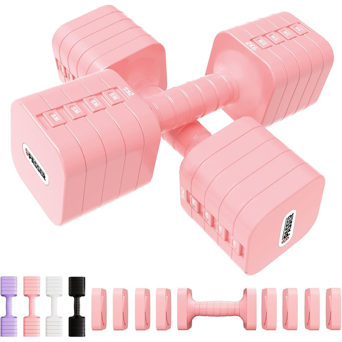 Регульовані гантелі 2 шт. 20 кг, 5-в-1 для фітнесу, дому, силових тренувань. Білий (рожевий)