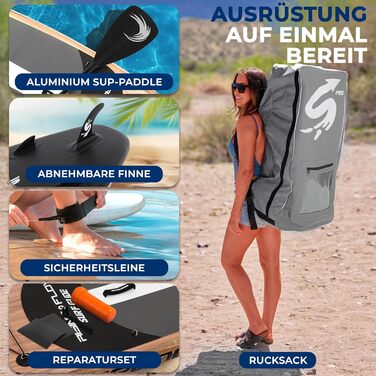 Надувний SUP SereneLife для дорослих та дітей: комплект з веслом, насосом та сумкою. Touring SUP для річки, моря та озера. Максимальне навантаження 155 кг.