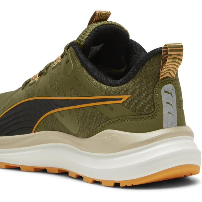 Кросівки PUMA ReflectLiteTrail для чоловіків, 46 EU, оливковий колір