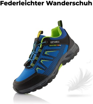 Черевики для трекінгу та трейлраннінгу Softshell для жінок та чоловіків. Черевики для піших прогулянок, 45 EU, блакитний/чорний