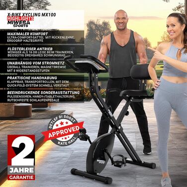 Велотренажер Miweba Sports - складаний, до 150 кг, тихий, для дому | Indoor Bike