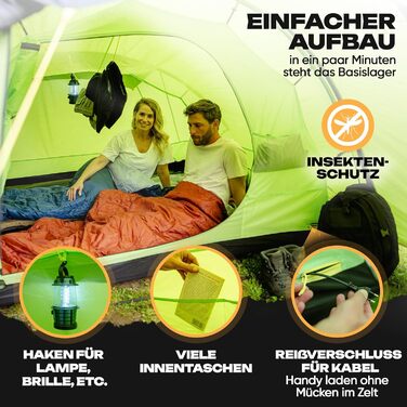 Намет Trailvista® Cevedale Zelt для 4 осіб: водонепроникний, легкий, швидко встановлюється, з тамбуром. Сімейний тунельний намет для кемпінгу.