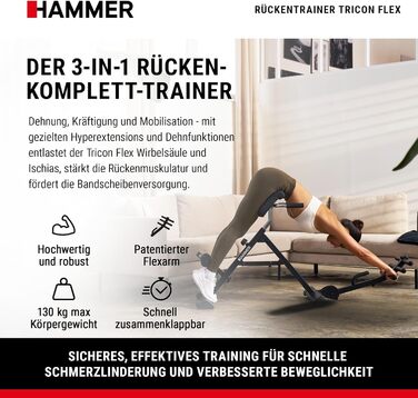 Тренажер для спини HAMMER Tricon – гіперекстензія, живіт, прес. Багатофункціональне обладнання для фітнесу